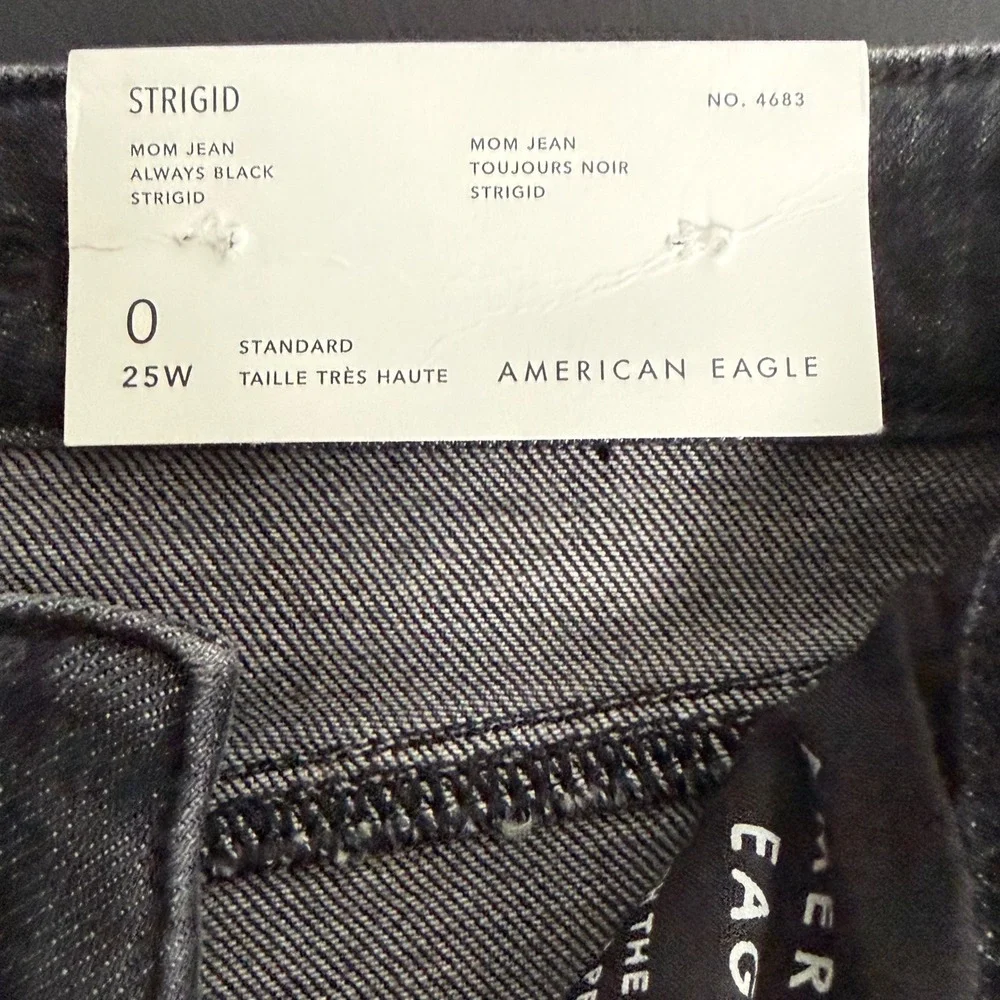 American Eagle Outfitters american eagle